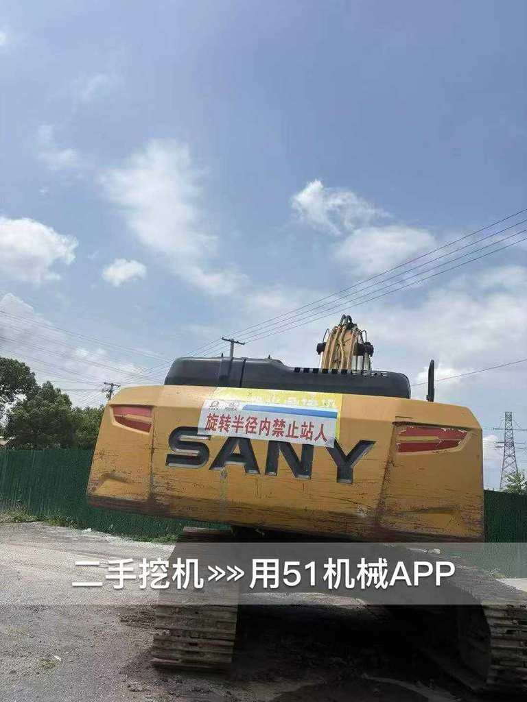 51机械
